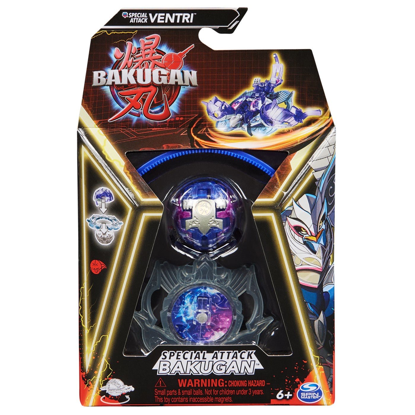 Bakugan set special attack , Spin Master - Publisol.ro