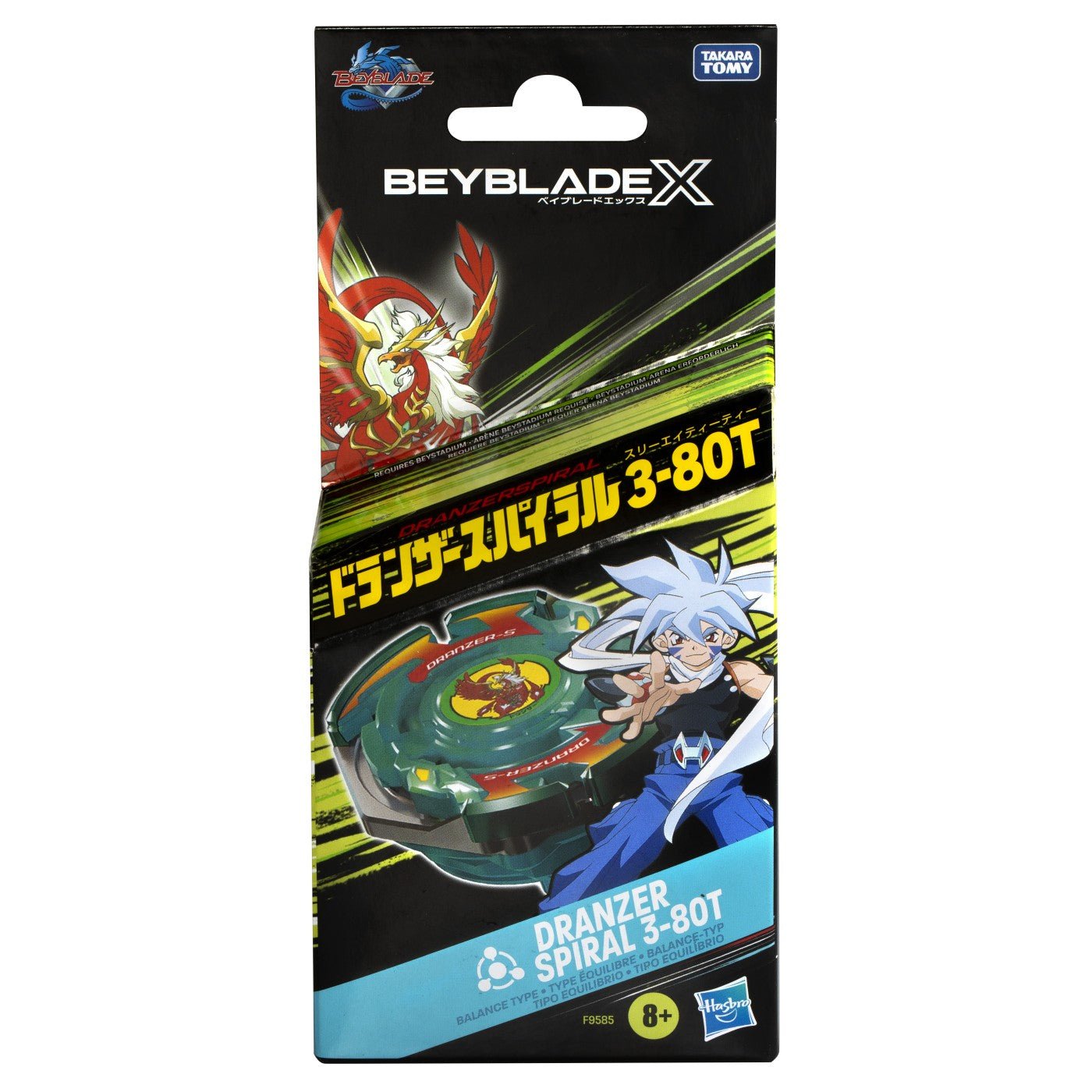 Beyblade x dranzer spirala si lansator, Hasbro - Publisol.ro