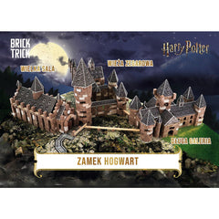 Brick trick harry potter long gallery, Trefl - Publisol.ro