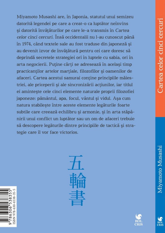 Cartea celor cinci cercuri, de Miyamoto Musashi - Publisol.ro