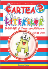 Cartea literelor - fise de lucru, de Mihaela Andreianu, Mariana Andreianu