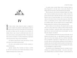 Castelul din Carpați - ediție de de colecție, de Jules Verne - Publisol.ro