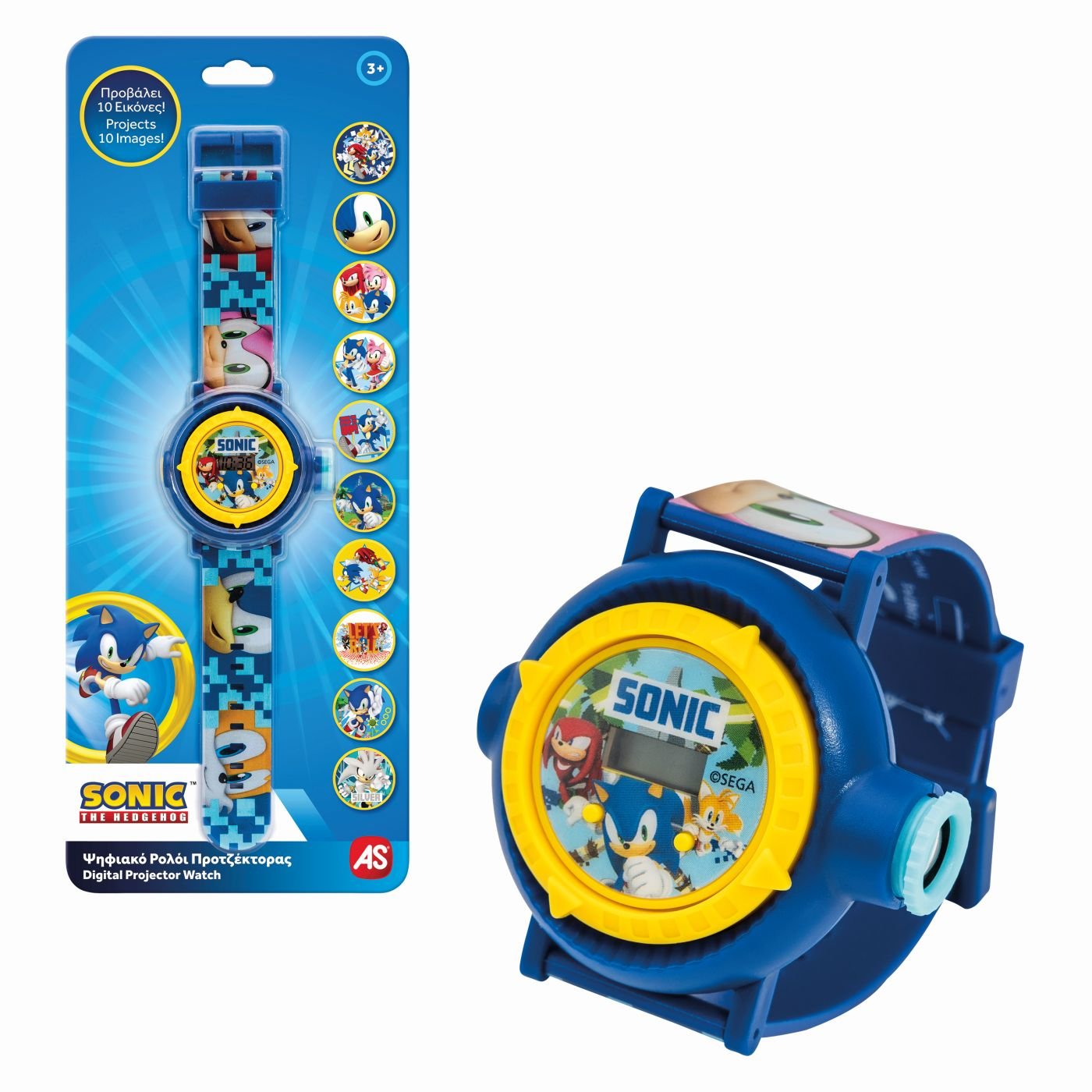 Ceas digital cu proiector sonic - Publisol.ro