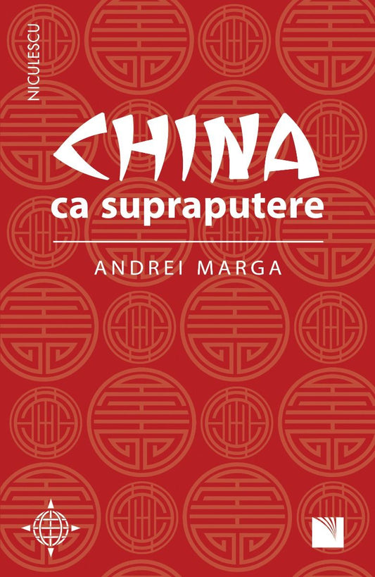 China ca supraputere, de Andrei Marga - Publisol.ro