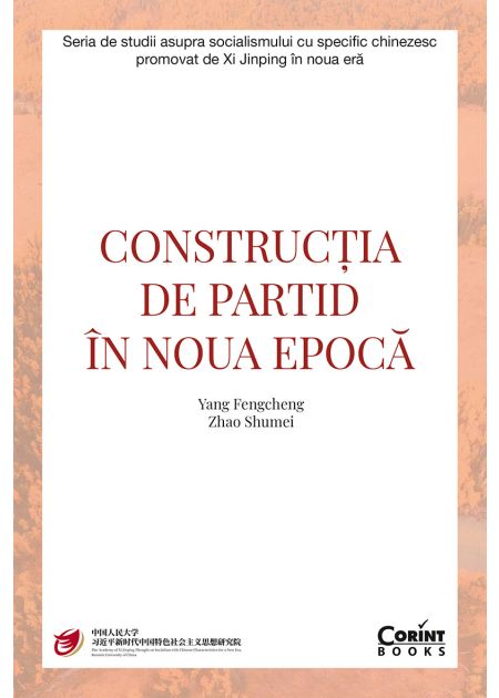 Construcția de partid în noua epocă - Publisol.ro