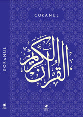 Coranul - Publisol.ro