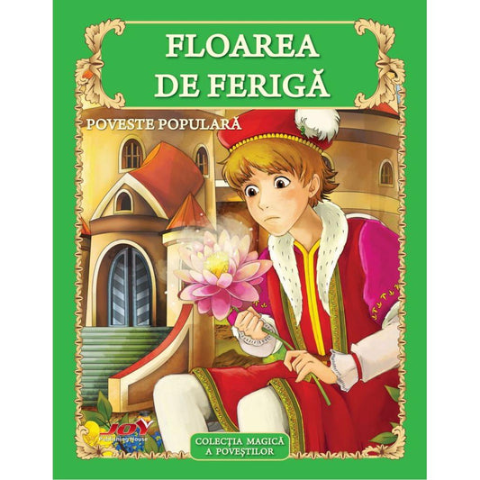 Floare de Feriga - Publisol.ro