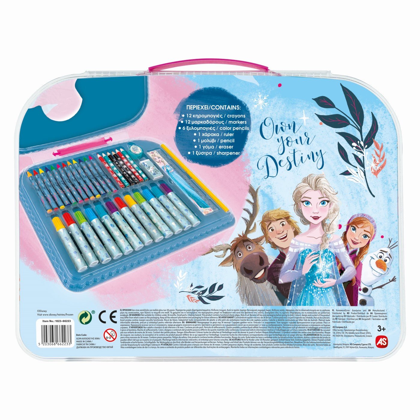 Gentuta pentru desen art case frozen, AS - Publisol.ro