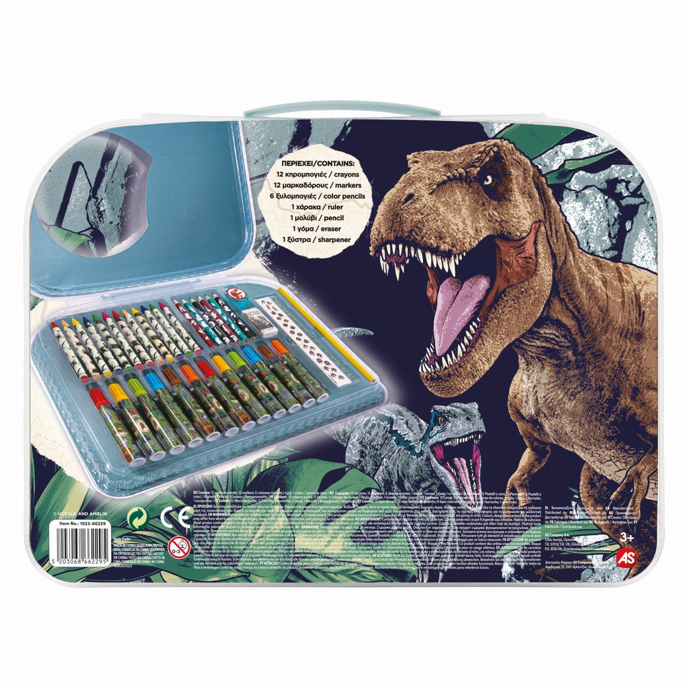 Gentuta pentru desen art case jurassic world, AS - Publisol.ro