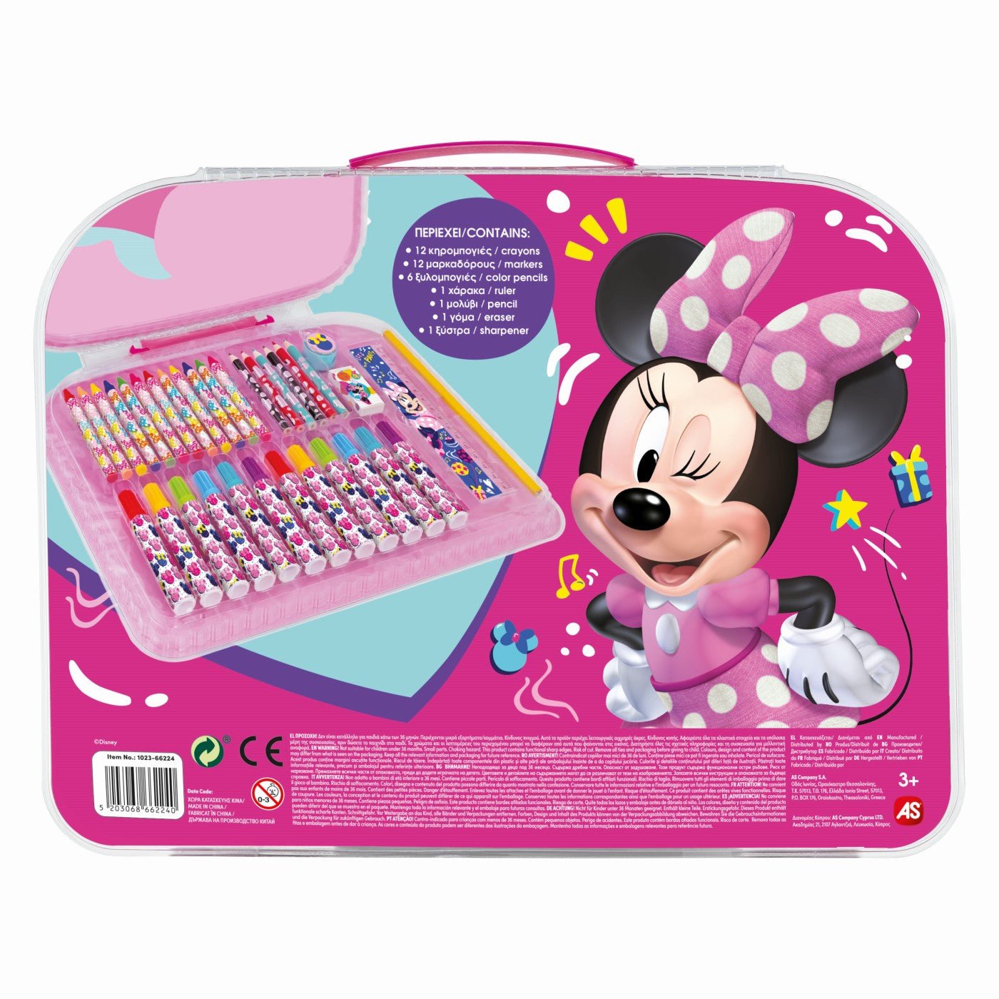 Gentuta pentru desen art case minnie, AS - Publisol.ro