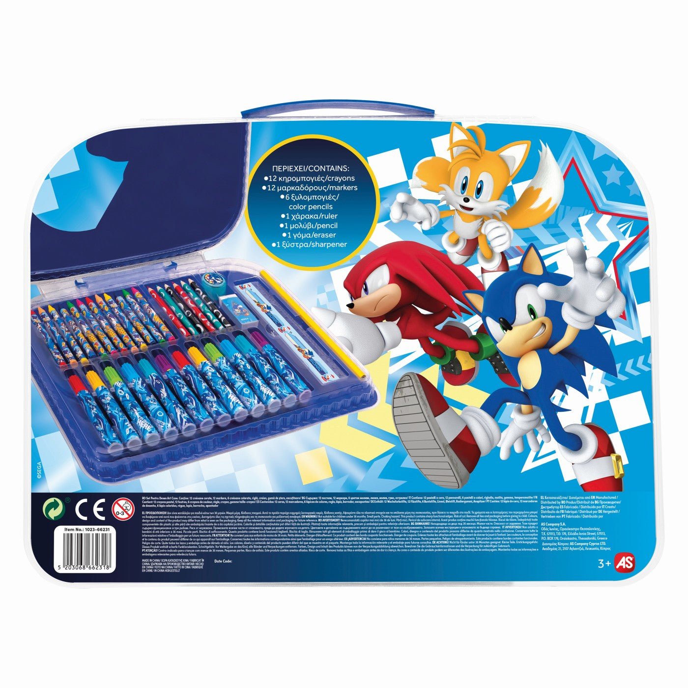 Gentuta pentru desen art case sonic the hedgehog, AS - Publisol.ro