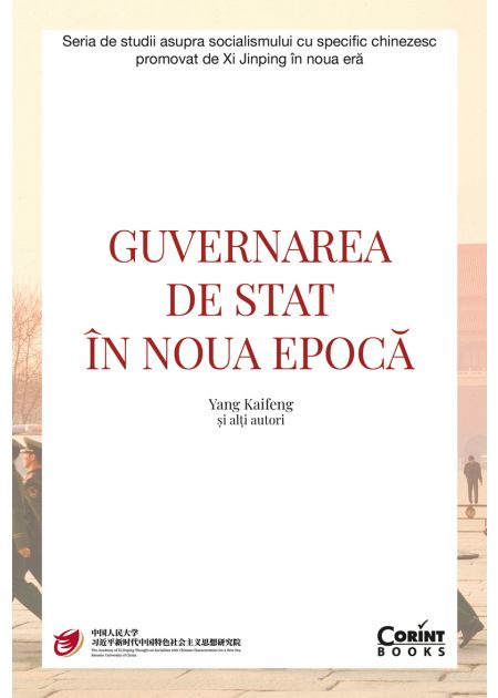 Guvernarea de stat în noua epocă - Publisol.ro