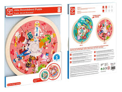 Hape puzzle rotund cu 2 fete, Hape - Publisol.ro