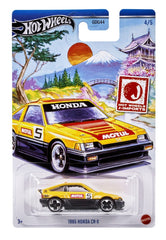 Hot wheels masinuta metalica scara 1:64, Mattel - Publisol.ro