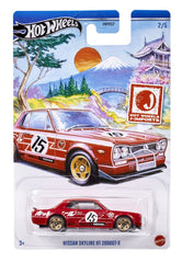 Hot wheels masinuta metalica scara 1:64, Mattel - Publisol.ro