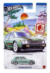 Hot wheels masinuta metalica scara 1:64, Mattel - Publisol.ro