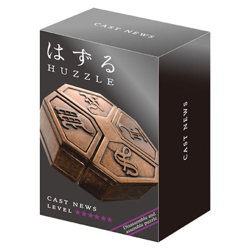 Huzzle Cast NEWS, Hanayama - Publisol.ro