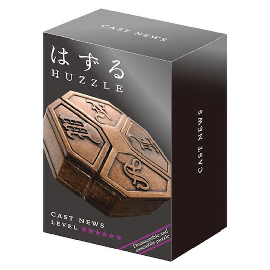 Huzzle Cast NEWS, Hanayama - Publisol.ro