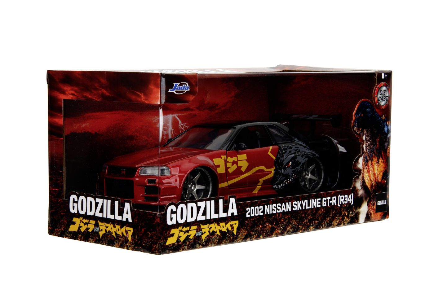 Jada Godzilla masinuta metalica Nissan Skyline gtr scara 1 la 24 - Publisol.ro
