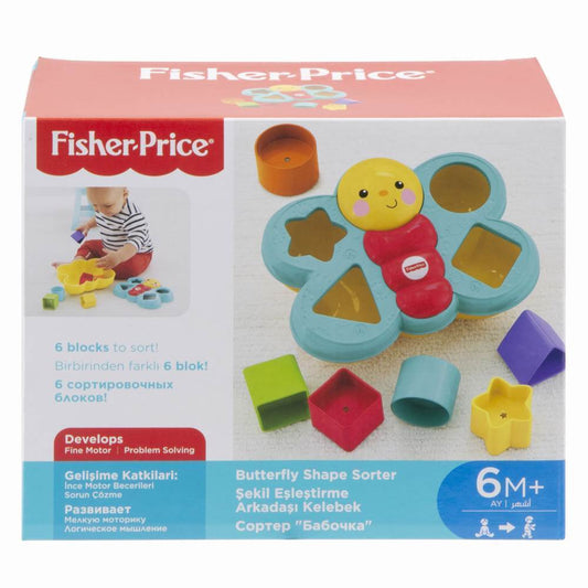 Jucarie cu activitati fluturas cu forme, Mattel - Publisol.ro