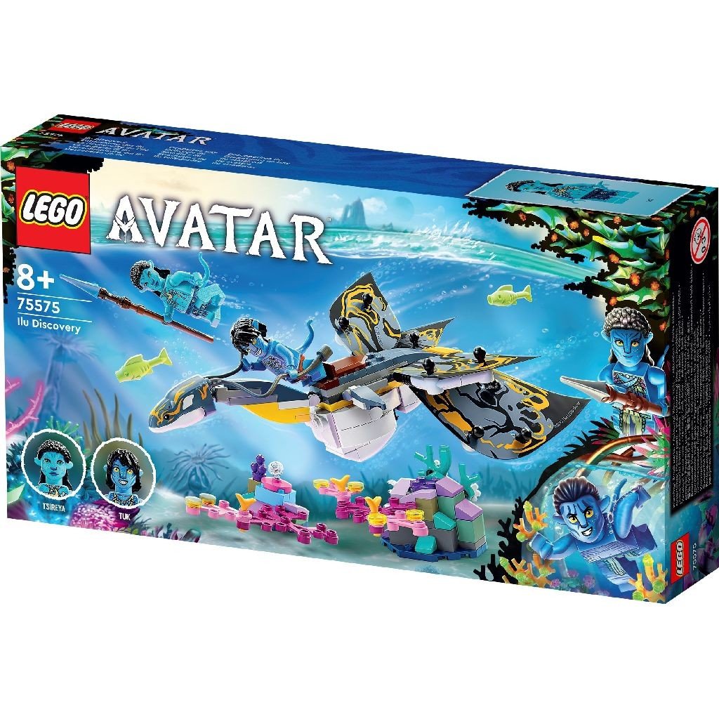 Lego Avatar descoperirea ilu 75575 - Publisol.ro