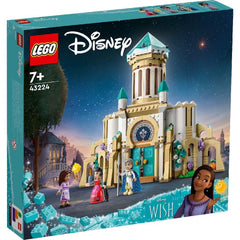 Lego disney princess wish castelul regelui magnifico 43224, LEGO - Publisol.ro