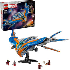 Lego marvel gardienii galaxiei milano 76286, LEGO - Publisol.ro
