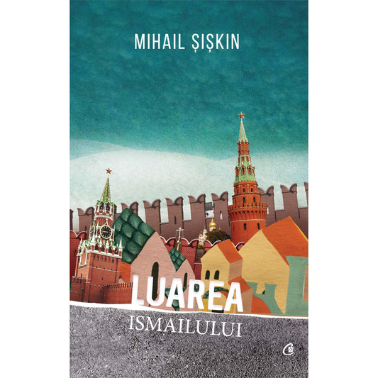 Luarea Ismailului, de Mihail siskin