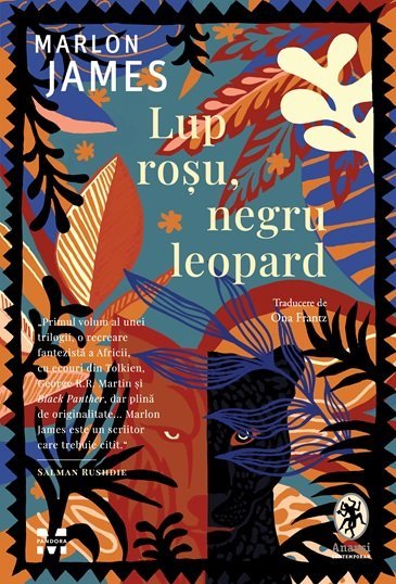 Lup roșu, negru leopard, de Marlon James - Publisol.ro