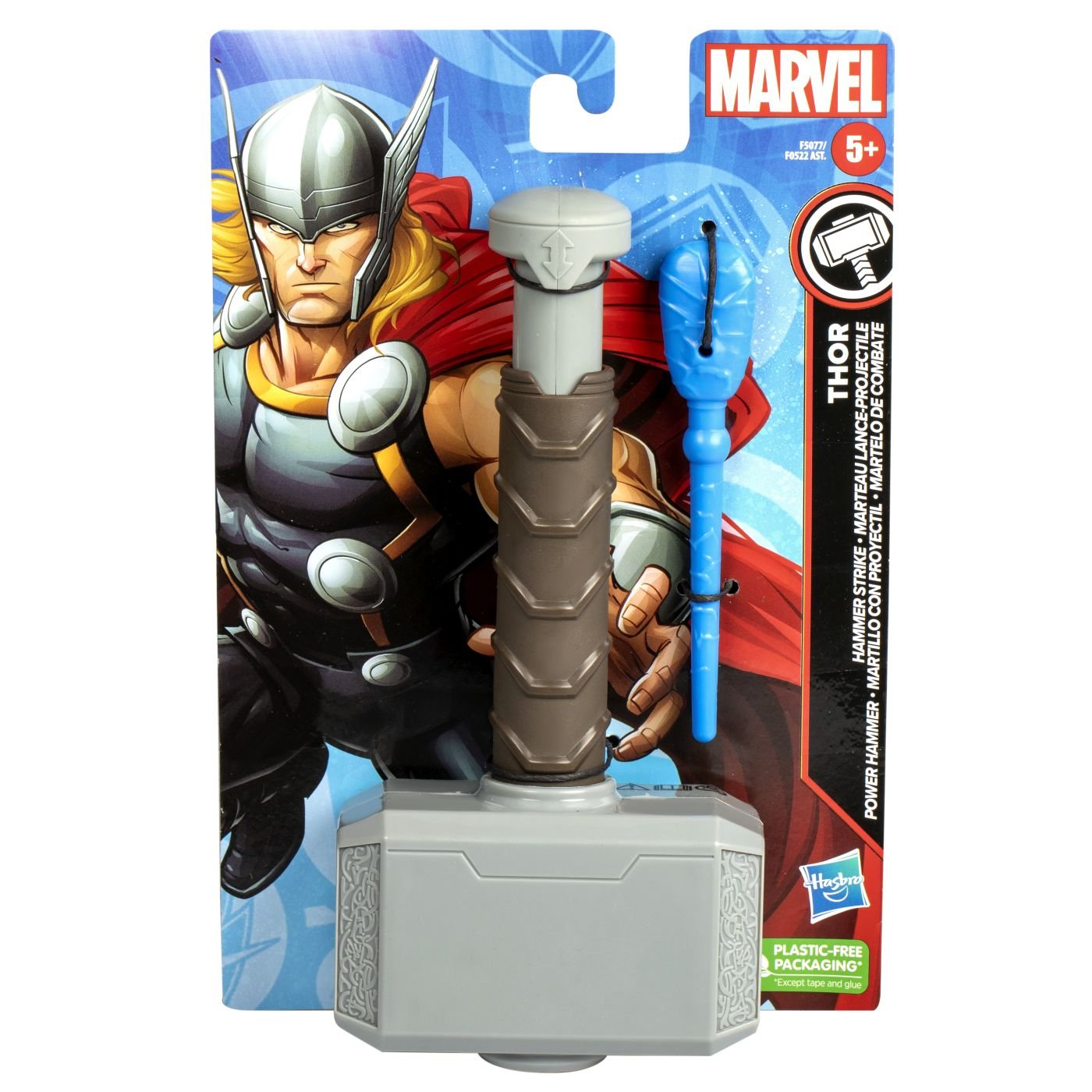 Marvel arma supererou ciocanul lui Thor - Publisol.ro