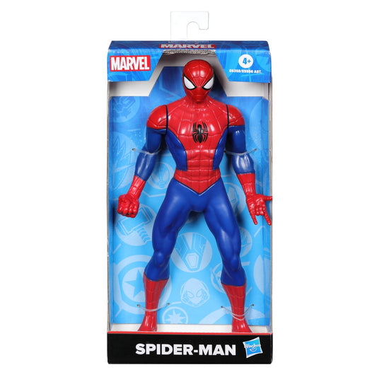 Marvel Avengers figurina Spider - man 24 cm - Publisol.ro