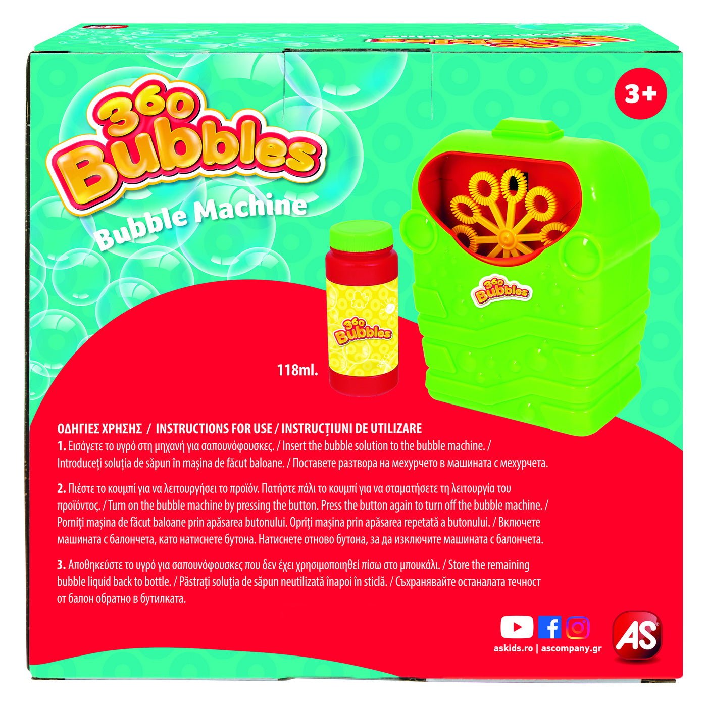 Masina de baloane 360 bubbles, AS - Publisol.ro