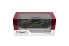 Masinuta metalica lotus emira 13cm scara 1 la 34, KINSMART - Publisol.ro