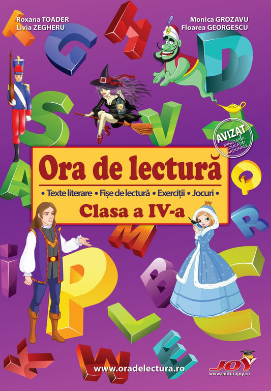 Ora de lectura - clasa IV - a - Publisol.ro