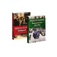 Pachet 2 carti, de Mircea Eliade 7 - Publisol.ro