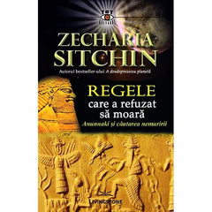 Pachet 3 carti: A 12 - a Planeta + Regele care a refuzat sa moara + Cartea pierduta a lui Enki, de Zecharia Sitchin - Publisol.ro