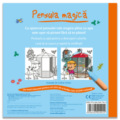 Pensula magica - Animalele mele preferate, de Stephanie Couturier - Publisol.ro