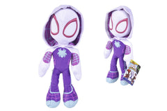 Plus disney marvel ghost spider 25cm, Simba - Publisol.ro