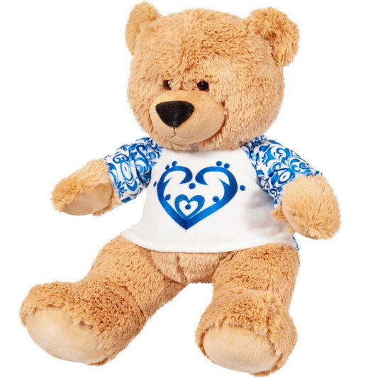Plus ursuletul bobby 32cm, PLUSURI STIP - Publisol.ro