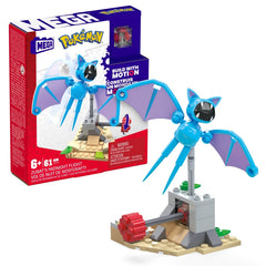 Pokemon mega set de constructie zborul de noapte al zubat, Mattel - Publisol.ro