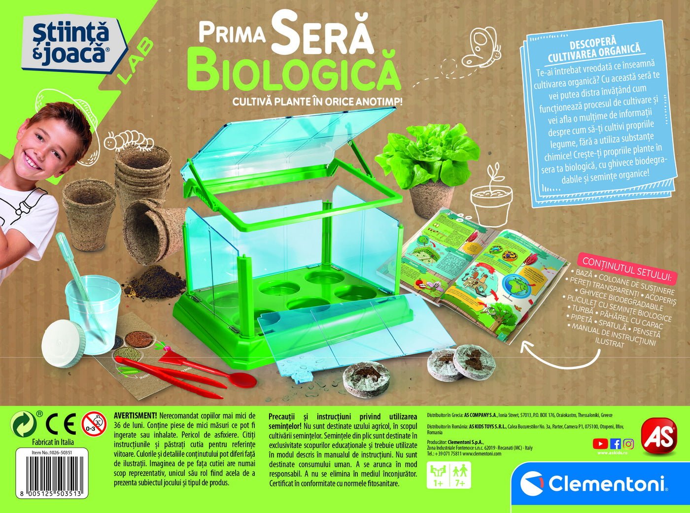 Prima sera biologica stiinta si joaca, AS - Publisol.ro