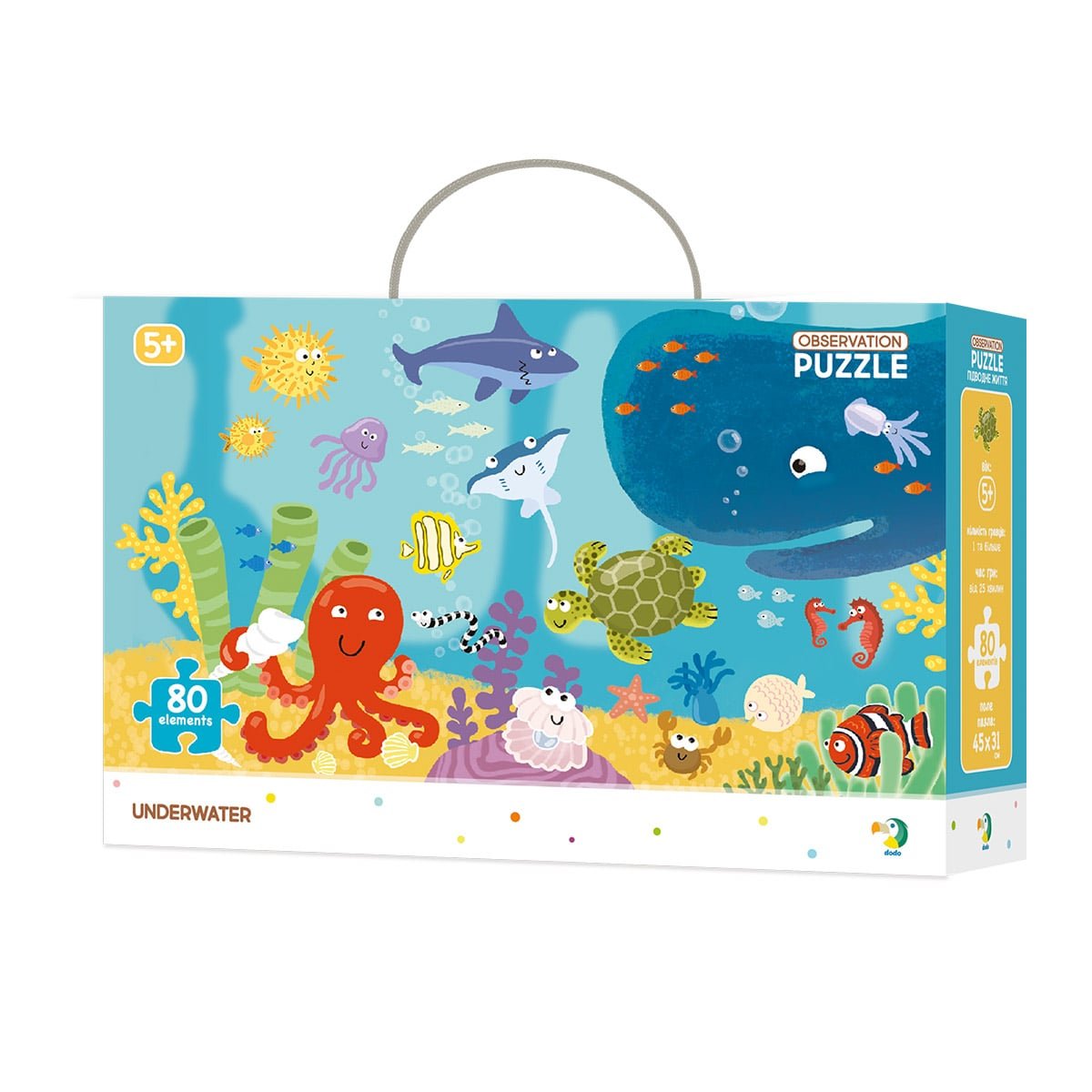 Puzzle de observare, Animale marine, 80 piese, Dodo Toys - Publisol.ro