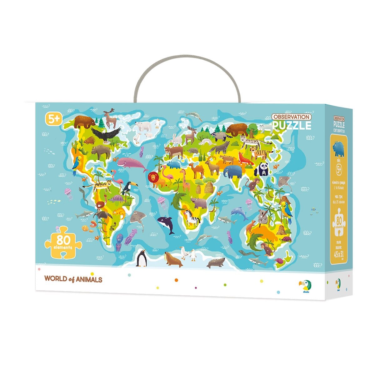 Puzzle de observare, Animalele lumii, 80 piese, Dodo Toys - Publisol.ro