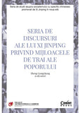 Seria de discursuri ale lui XI JINPING privind mijloacele de trai ale poporului - Publisol.ro