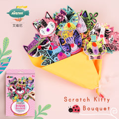 Set creativ de razuit Buchet - Pisicuta - Avenir