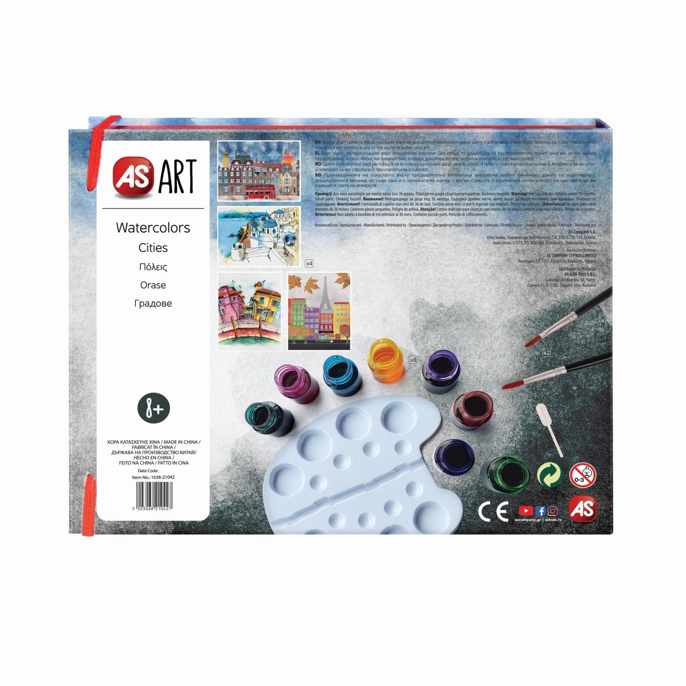 Set desen as art acuarela orase, AS - Publisol.ro