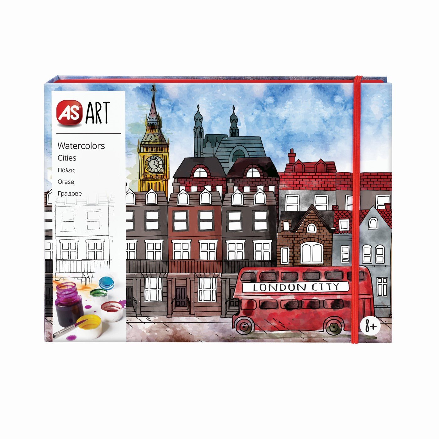 Set desen as art acuarela orase, AS - Publisol.ro