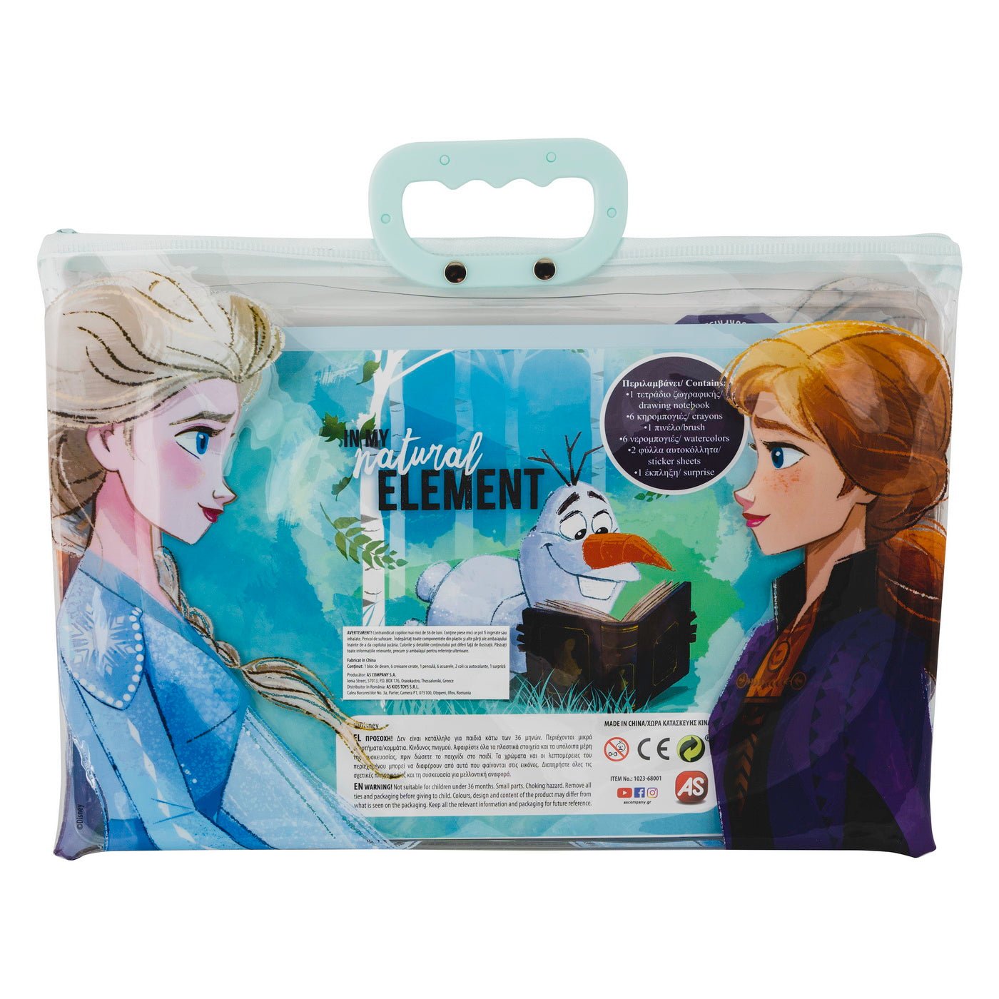 Set desen gentuta de creatie frozen, AS - Publisol.ro