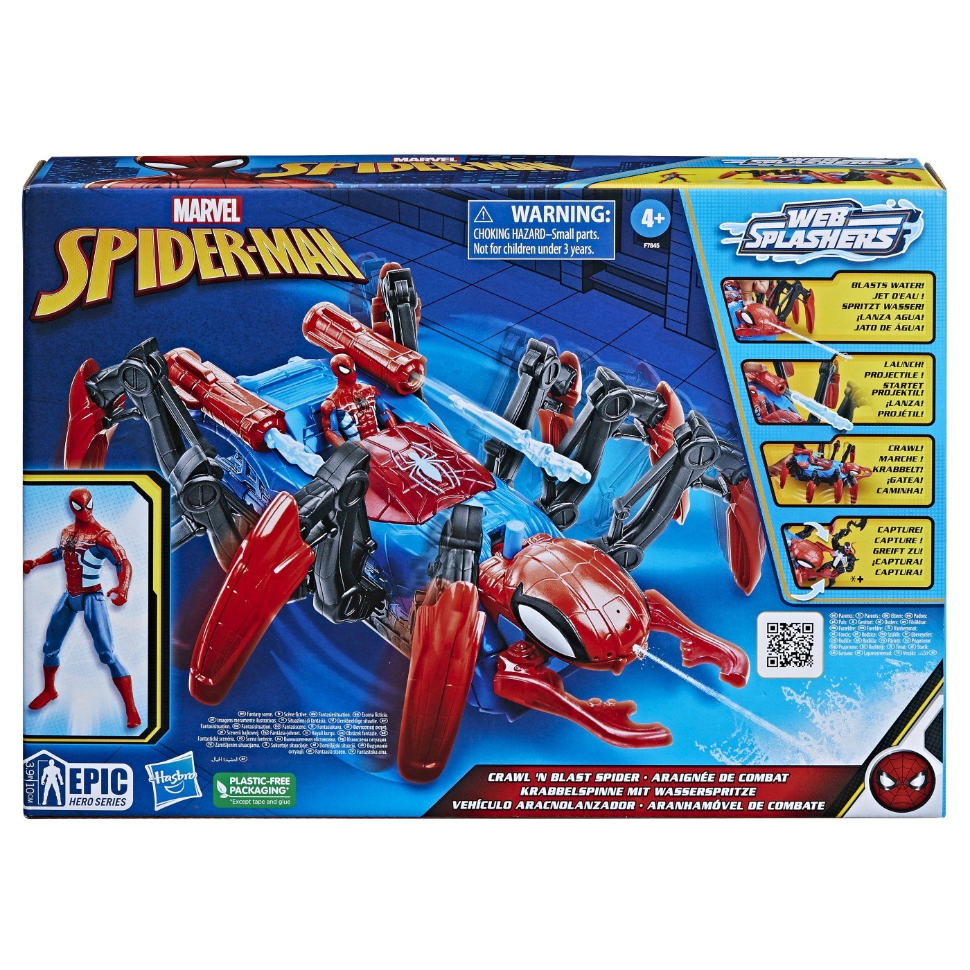 Spiderman set de joaca crawl n blast , Hasbro - Publisol.ro