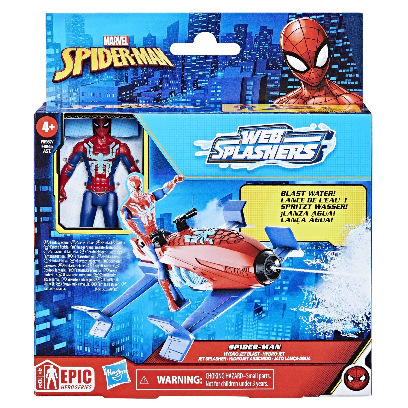 Spiderman set vehicul hydro jet si figurina spider man 10cm, Hasbro - Publisol.ro